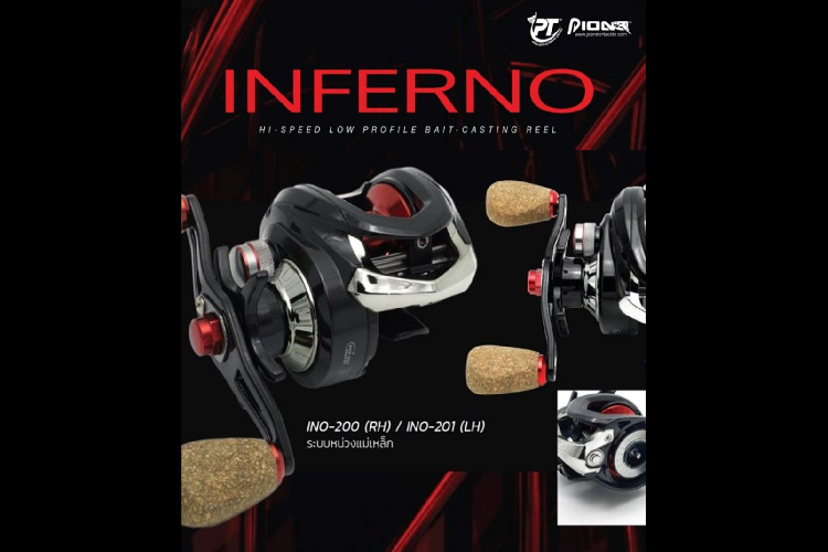 Moulinet Pioneer Tackle Inferno