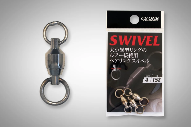 CB One Swivel