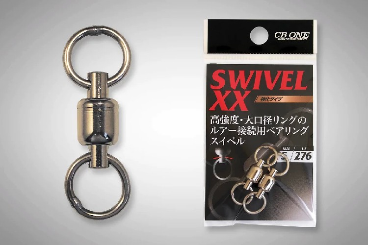 CB One Swivel Extra Heavy